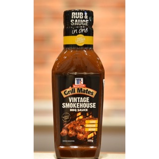 Sốt BBQ Mccormick Vị Khói