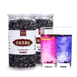 TRÀ HẮC KỶ TỬ 100G
