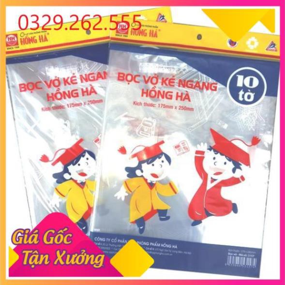 [Mã LIFEBOOK2 giảm 10% đơn 0Đ] (Sale Khủng) Set 10 Bọc vở cấp 2 - Hồng Hà