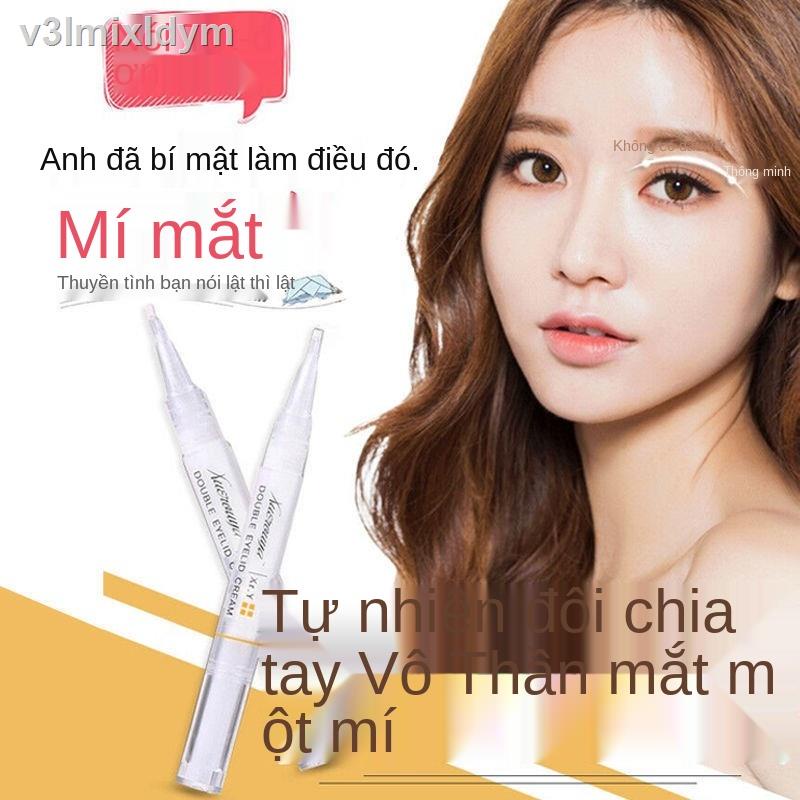 ☂❈ஐChất lỏng tạo kiểu mắt hai mí, ứng dụng tự nhiên, tạo tác nhanh khô không đánh dấu, tinh chất không thấm nước vĩnh vi | BigBuy360 - bigbuy360.vn