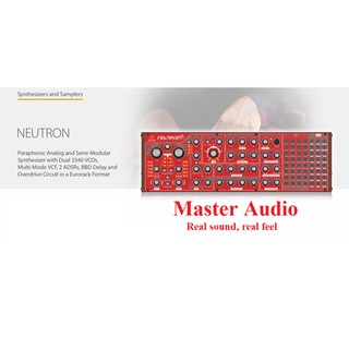 BEHRINGER NEUTRON