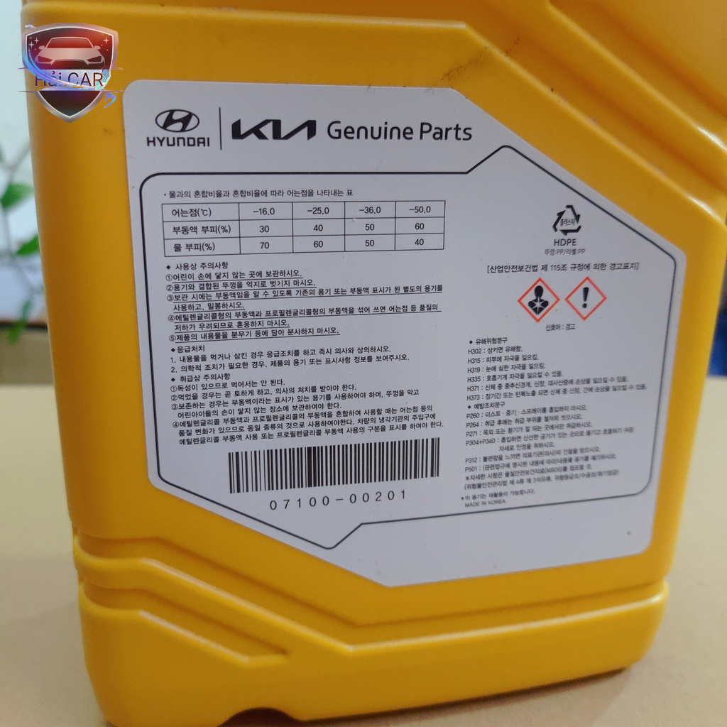 Nước Làm Mát Động Cơ Ô Tô Hyundai Kia XỊN HYUNDAI MOBIS Chính Hãng Nhập Khẩu Hàn Quốc