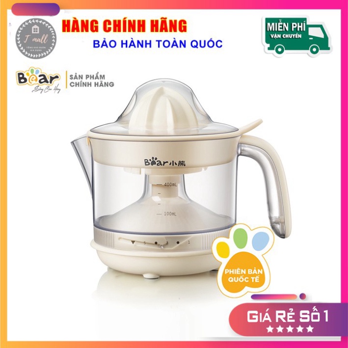 [CHÍNH HÃNG] Máy vắt cam tự động BEAR CZJ-A04B1 - Xoay hai chiều linh hoạt, dung tích lớn 400ml BẢO HÀNH 18 THÁNG