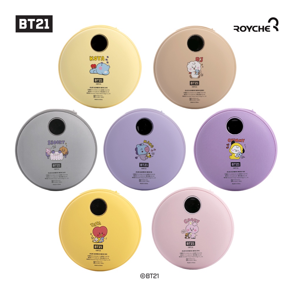 BT21 LITTLE BUDDY Hand Warmer 2in1 Power Bank Portable Charger