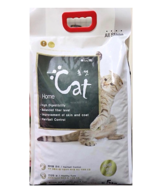 [Túi 5kg] Home Cat - Thức ăn dành cho mèo