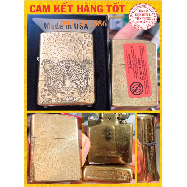 VỎ BẬT LỬA ZIPPO BÁO GẤM KHẮC CHÌM 5 MẶT - VÀNG - PHIÊN BẢN ARMORR VỎ DẦY