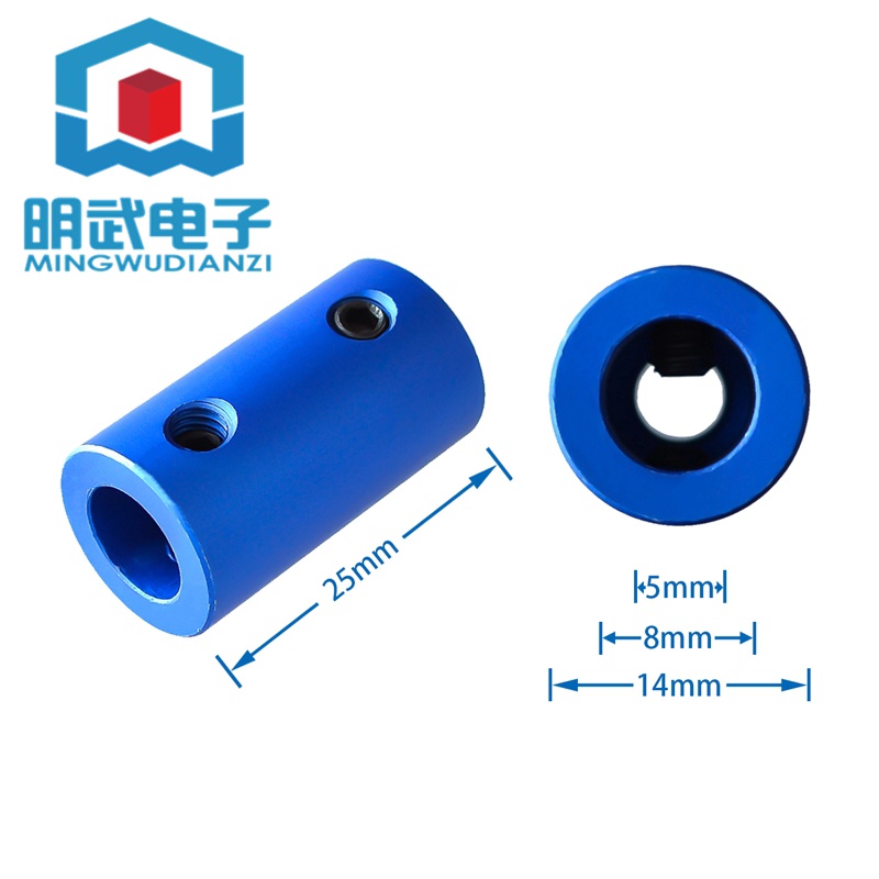 Khớp Nối Trục Máy In 3d Bằng Hợp Kim Nhôm | BigBuy360 - bigbuy360.vn