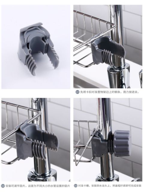 Giá treo giẻ rửa bát inox chống rỉ tiện lợi | BigBuy360 - bigbuy360.vn