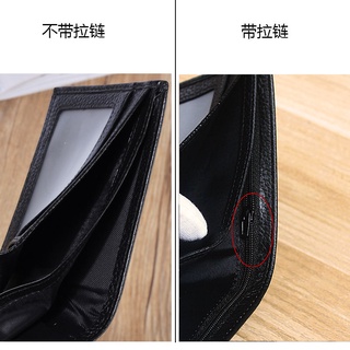 Wallet Men's Leather Short Genuine Leather Student First Layer Cowhide Multi-Functional Men's Wallet Genuine Leather Fashion Wallet