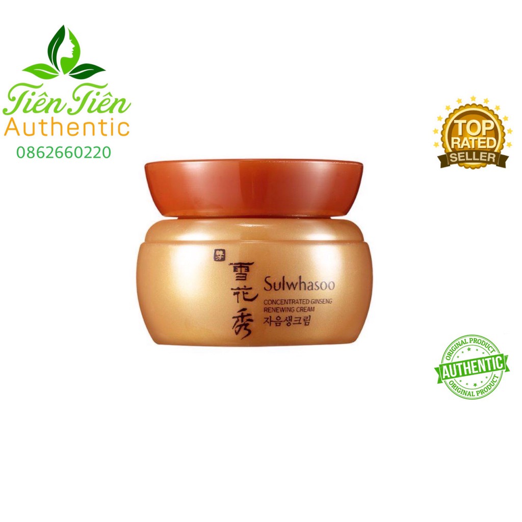 Kem Sâm Cô Đặc Sulwhasoo Concentrated Ginseng Renewing Cream Ex 5ml