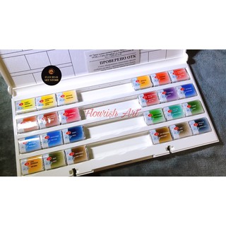 Màu Nước WHITE NIGHT Hộp Nhựa- Set 12/24/36 Màu