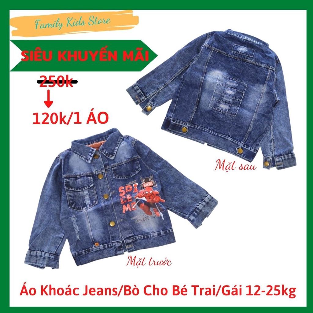 Áo khoác jeans/bò chất đẹp cho bé trai/gái 12-20kg