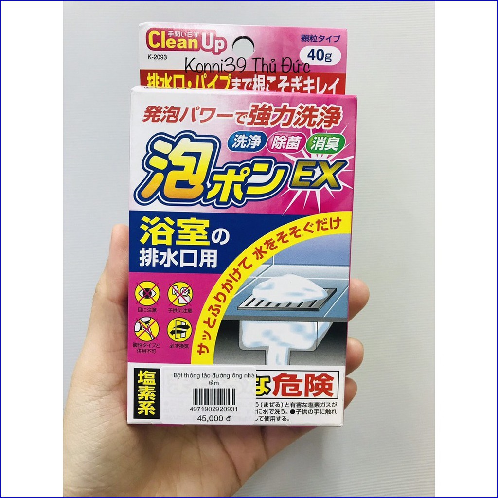 Bột thông tắc đường ống nhà tắm cao cấp 40g Hàng Nhật Chính Hãng