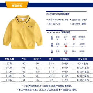 Áo Polo dài tay cho bé