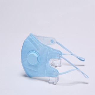 Sét 10 Khẩu trang kháng khuẩn cho bé PM2.5
