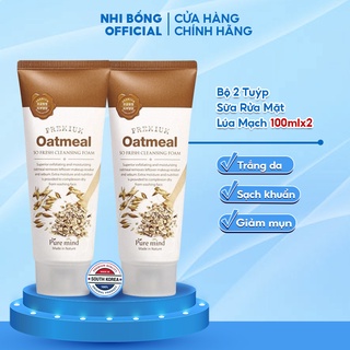 Bộ 2 Sữa Rửa Mặt Trắng Da - Sữa Rửa Mặt Giảm Mụn Chiết Xuất Lúa Mạch Pure Mind Hàn Quốc 100mlx2 Lọ