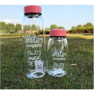 Bình thủy tinh pongdang 800ml