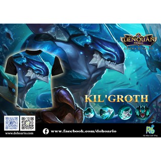 Áo Liên Quân - Kil'Groth