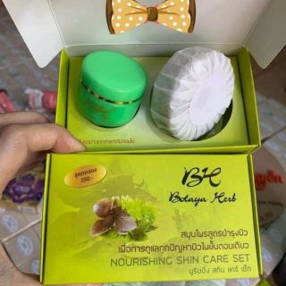 Set kem giảm mờ nám tàn nhang mụn botaya herb thái lan