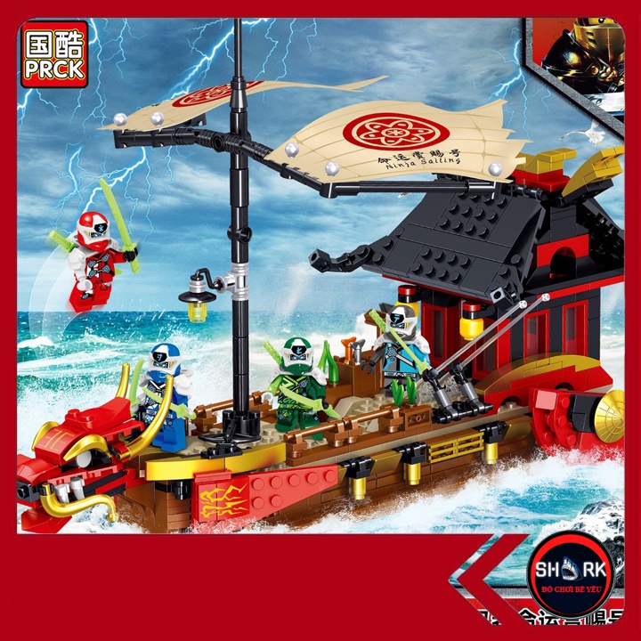 LEGO TÀU CHIẾN ĐẦU RỒNG MÃ 61060