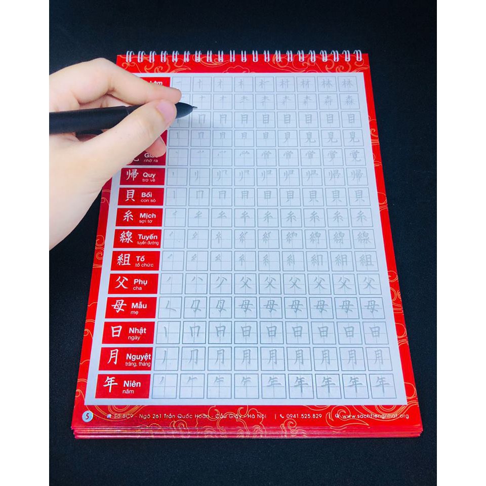 Cuốn sách Luyện Viết Chữ Kanji