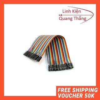 dây câu mạch 40P 20CM (Đực - Cái, Đực - Đực, Cái - Cái)