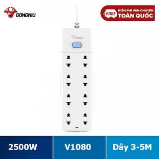 Ổ Cắm GONGNIU 8 Ổ 1 Công Tắc – 10A/250/2500W – Trắng – Chính Hãng - V1080