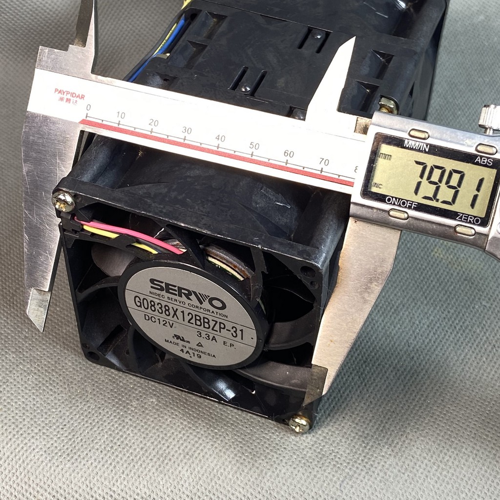 Quạt Hỏa Tiễn 8 cm Delta 12 V-- 3.3A x 2 . gió siêu mạnh G0838X12BBZP-31