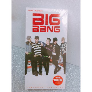 Postcard BIG BANG