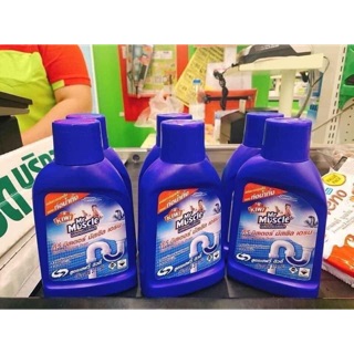 💋BỘT THÔNG CỐNG KIWI THÁI LAN ✨