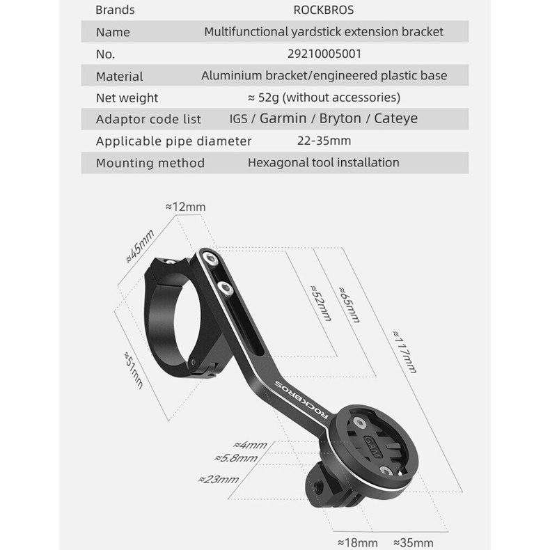 Bộ giá đỡ mở rộng ROCKBROS bằng hợp kim nhôm cho máy tính IGS/ Garmin/ Bryton/ Cateye