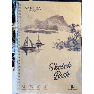 Sketchbook SAKURA (A5-A4-B4-A3)