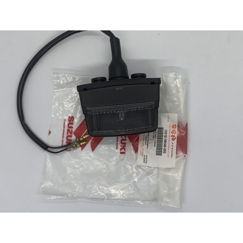 đèn soi bảng số satria fi raider fi