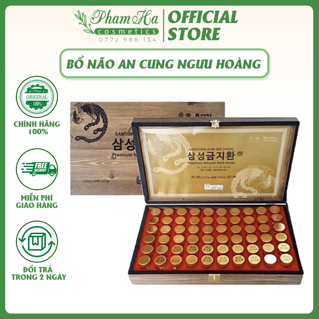 Viên Uống Bổ Não Phạm Hà Cosmetic - Bổ não An Cung Ngưu Hoàng Hàn Quốc Hộp gỗ 60 viên Hỗ Trợ Lưu Thông Máu