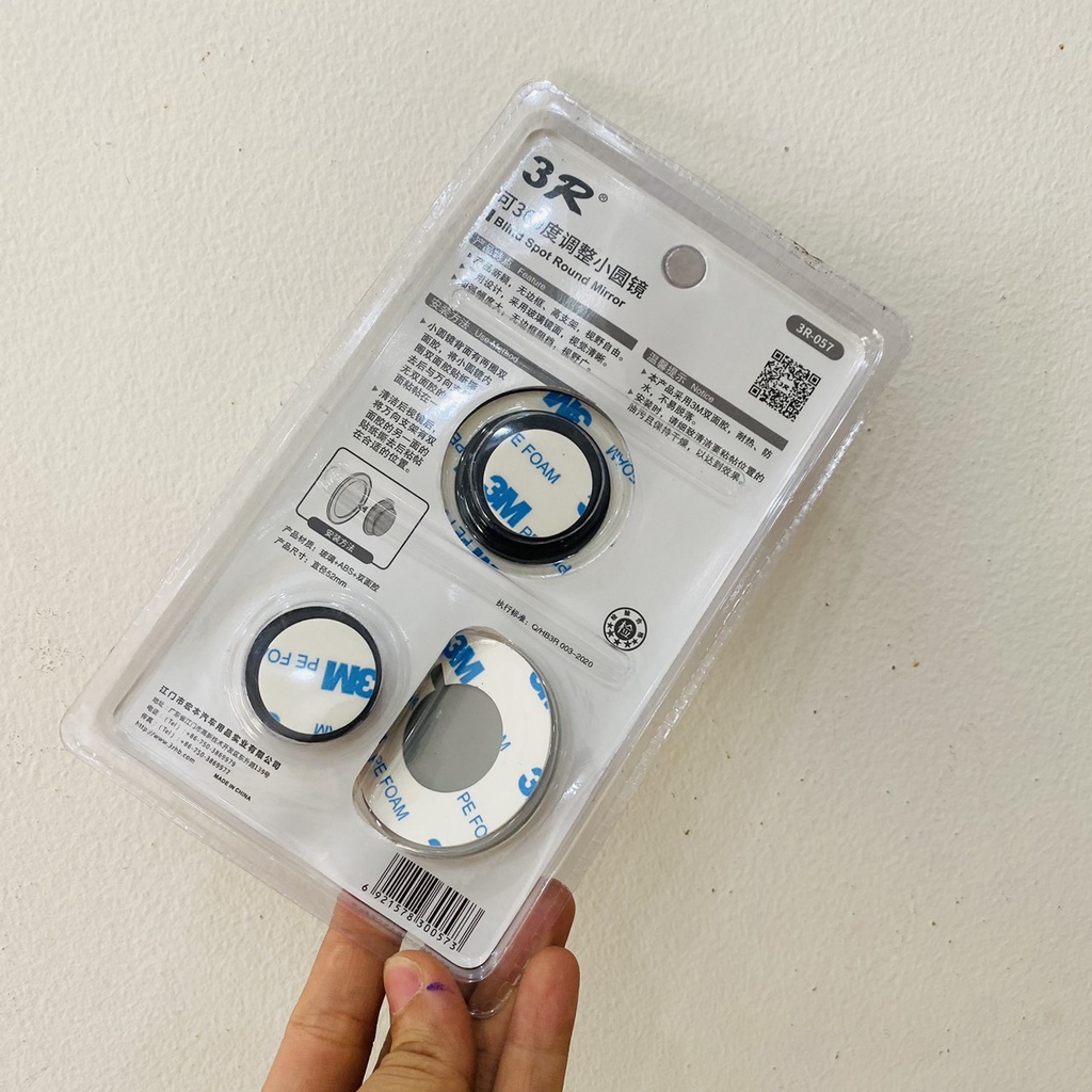 Bộ 2 Gương Cầu Lồi Tròn Cho Xe Ô Tô Loại 3R-057 Cao Cấp