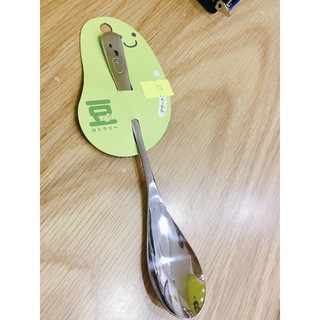 Thìa ăn dặm Nhật Bản [HÀNG AIR]