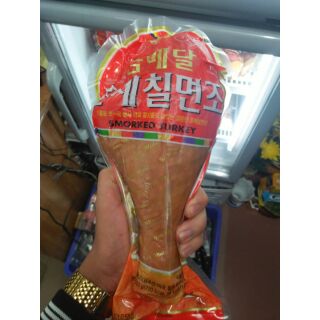 Đùi gà tây xông khói hàn quốc