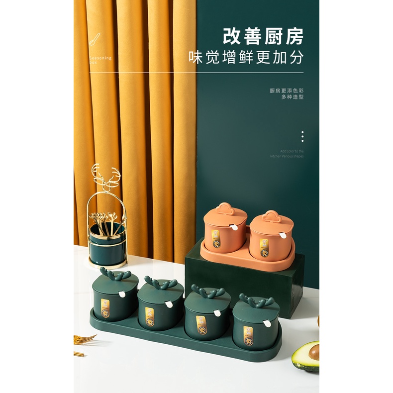 Set khay hũ đựng gia vị HUOHOU gắn tường bằng nhựa có nắp đậy sang trọng tiện lợi dành cho nhà bếp