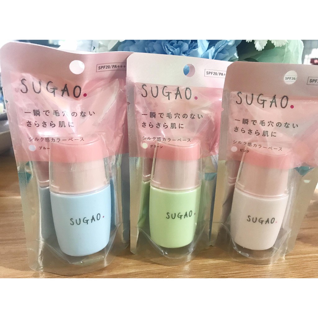 Kem lót trang điểm Sugao  silky  Color  Base  20ml   màu xanh lá (hàng nội địa nhật )