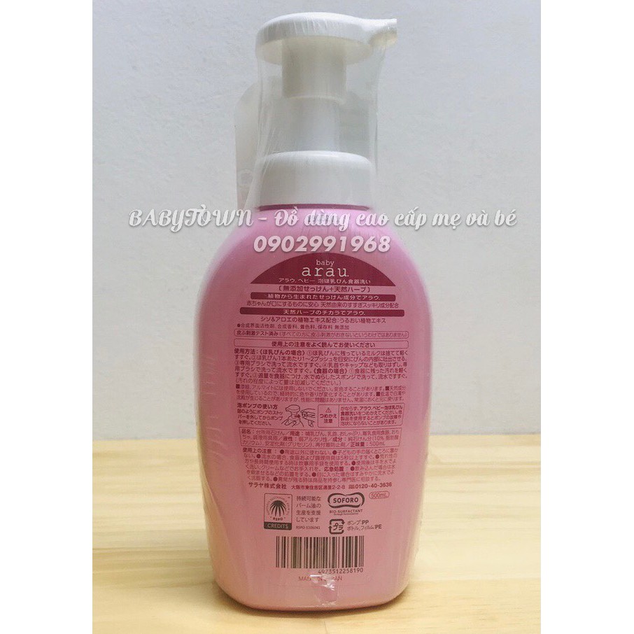 Nước rửa bình sữa Arau Baby Foam Bottle Wash SARAYA chai 500ml /túi 450ml