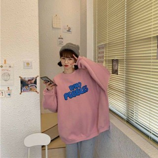 Áo swt hồng kiểu cute tay siêu bồng 69