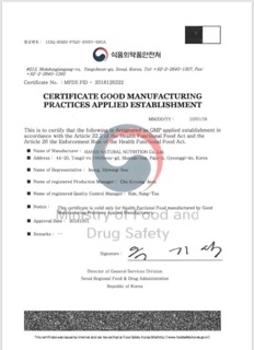 Cấp nước innergram daycell