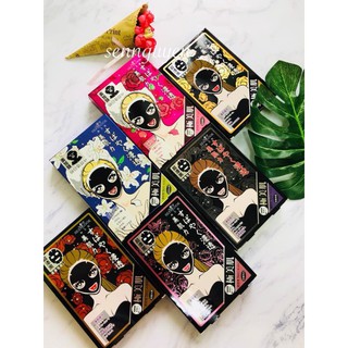 Mặt nạ Mask (5pads/set, hàng nội địa Đài)