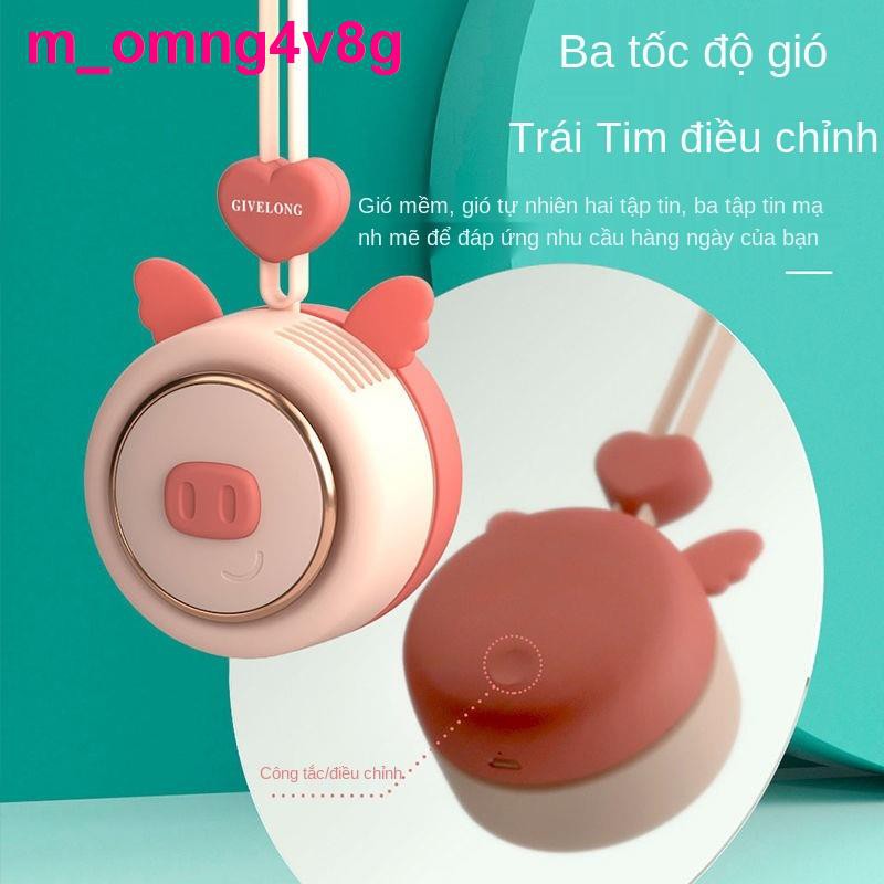 quạt treo cổ trẻ em không lá lười nhỏ usb điện mini cầm tay tích học sinh