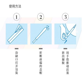 Dung Dịch Vệ Sinh Phụ Nữ Inclear