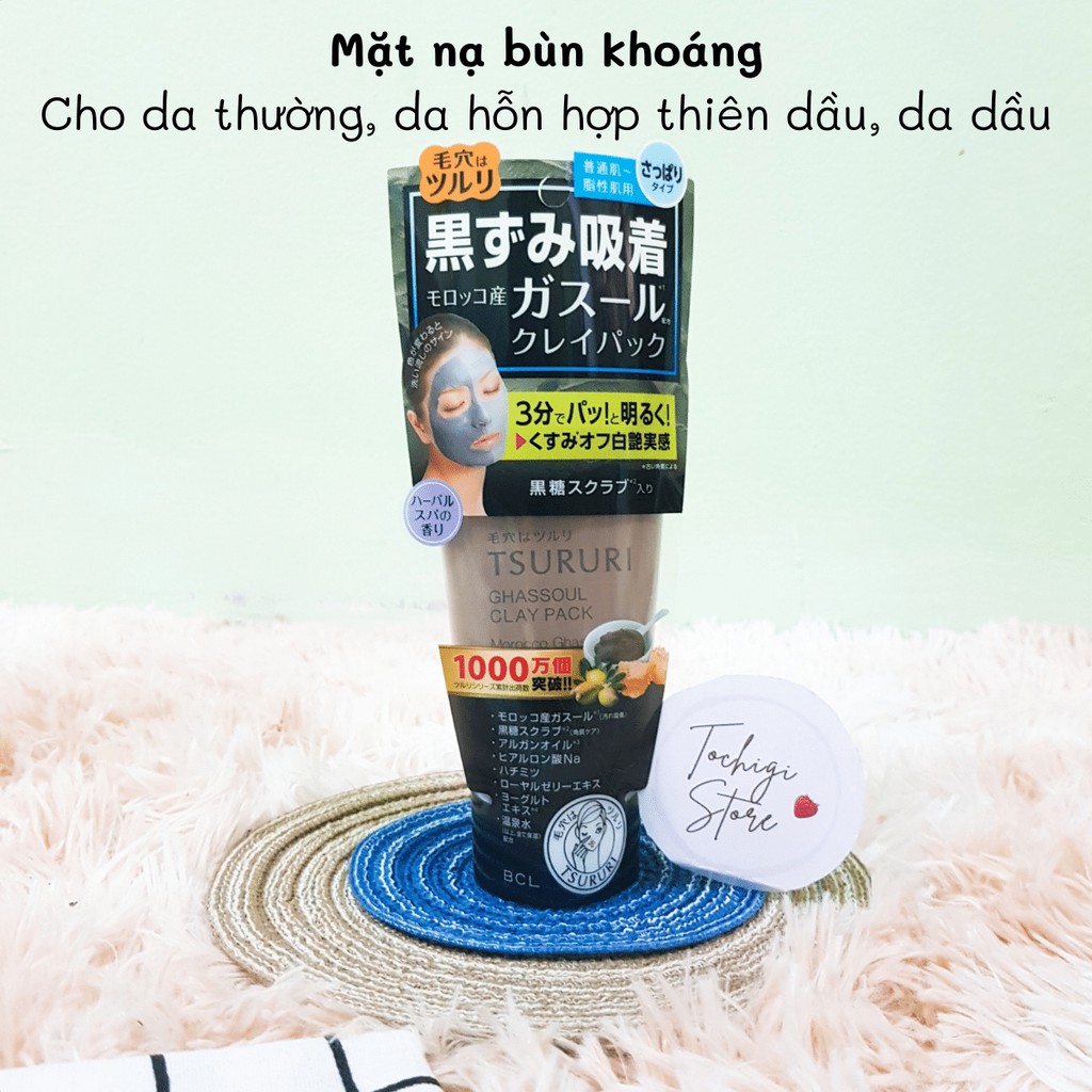 Mặt nạ bùn Tsururi Clay Pack ngăn ngừa mụn Nhật Bản 150g