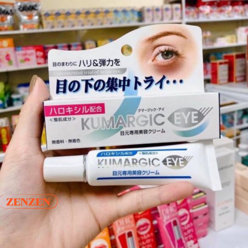 Kem Mắt Kumagic Nhật Bản 20gr Giảm Thâm, hồi phục độ căng, đàn hồi của vùng da mắt