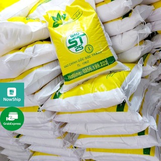 Gạo ST25 Thượng Hạng Gạo Ngon Nhất Thế Giới Đặc Sản Chính Gốc Sóc Trăng Dẻo Thơm