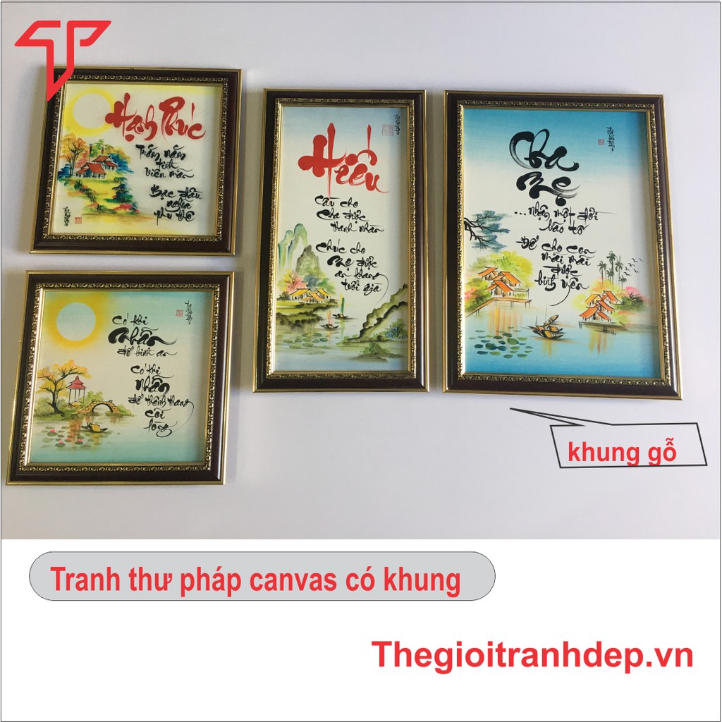 Tranh thư pháp chữ tâm, tranh chữ nhân nghĩa treo tường V44