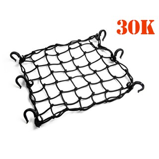 Lưới ràng đồ cho xe máy